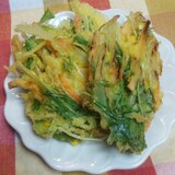 サクサク☆野菜のかき揚げ